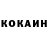 Меф VHQ Clark Kierstadt