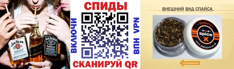 ссылка на мегу ССЫЛКА  Нижний Ломов  Бутират оксибутират 