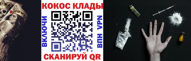 Cocaine Эквадор где можно купить наркотик Нижний Ломов