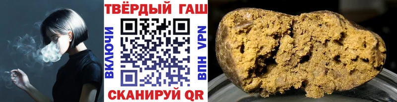 ГАШ гарик Нижний Ломов