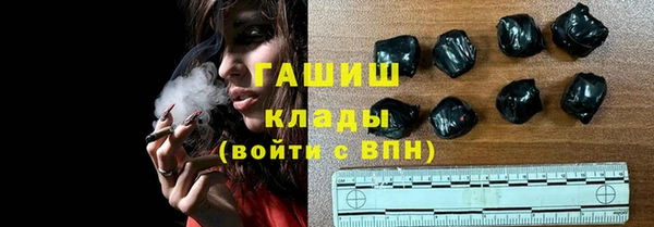 меф Алексеевка