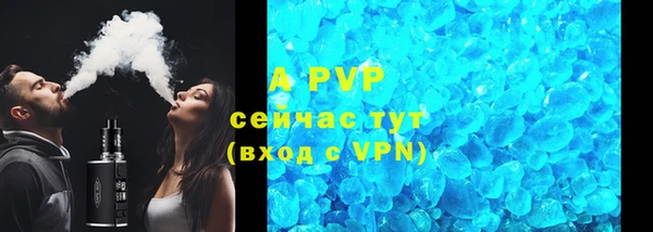 ешки Абдулино
