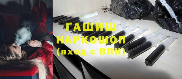 бошки Алексин