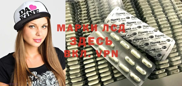 соль курить ск Алзамай