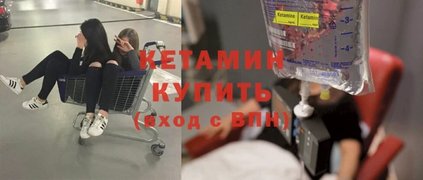 бошки Алексин