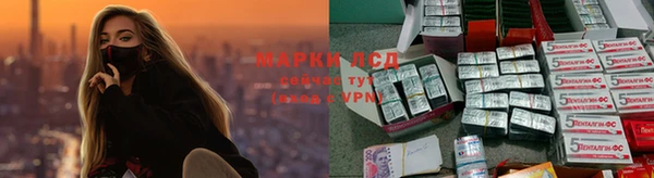 меф Алексеевка