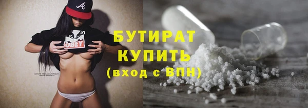 мет Абаза