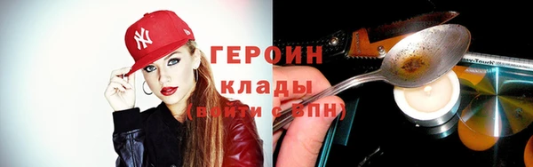 меф Алексеевка