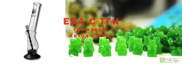соль курить ск Алзамай