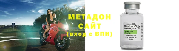 бошки Алексин