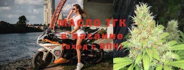 меф Алексеевка