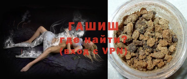меф Алексеевка