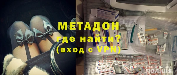 скорость Абинск