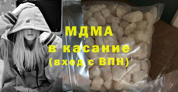 меф Алексеевка