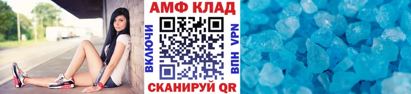 купить наркотики сайты  мега сайт  Метамфетамин винт  Нижний Ломов 
