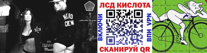 Марки N-bome 1500мкг хочу Нижний Ломов